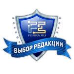 Выбор редакции

 

 


Dell задержался с выпуском ультрабука на полгода, но сделал это совсем не зря — у Dell XPS 13 есть всё то же самое, что и в других подобных устройствах, при чуть меньших габаритах. Долгое время автономной работы, отличное быстродействие, приемлемый звук. В общем, продолжаем славные традиции серии XPS: максимально продвинутые технологии в компактном корпусе, для тех, кому нужно много путешествовать, или просто постоянно быть в движении.
Жалко, конечно, что экран подкачал и портов маловато, а особенно я страдаю по отсутствию слота для SD карты. Не радует и то, что нет HDMI — все это несколько ограничивает целевую аудиторию ноутбука. И, тем не менее, Dell XPS 13 остается уникальным предложением на сегодня.
Теперь главное — дождаться, когда ноутбук наконец появится в России. И остается актуальным вопрос: а как c ценой?