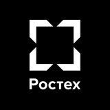 Ростех поставит на «фиолетовых воротничков» со знанием ИИ и робототехники