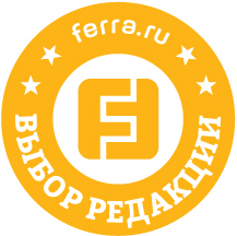 Просто невозможно к чему-либо докопаться. Дорого, но это шедевр