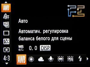 Оригинальный файл