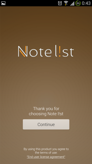 Note l!st notepad: Notes app - заметки без изысков