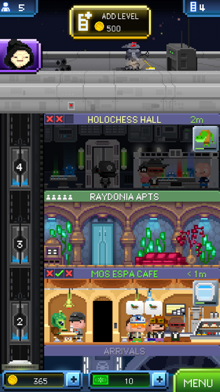 Star Wars: Tiny Death Star - замысел Императора