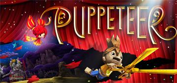 Не сносить головы: обзор игры Puppeteer (Кукловод)