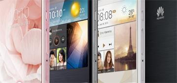 Тонкий и стильный. Обзор смартфона Huawei Ascend P6