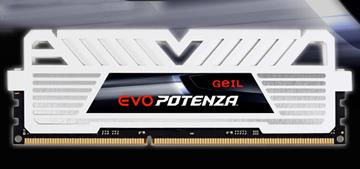 Частота — не панацея! Обзор двух наборов оперативной памяти DDR3-2666: Kingston HyperX Predator и GeIL EVO POTENZA