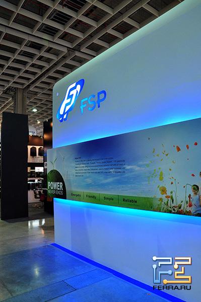 FSP на Computex—2011