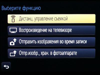 Фотоаппарат для съемки видео. Обзор Panasonic Lumix GH3