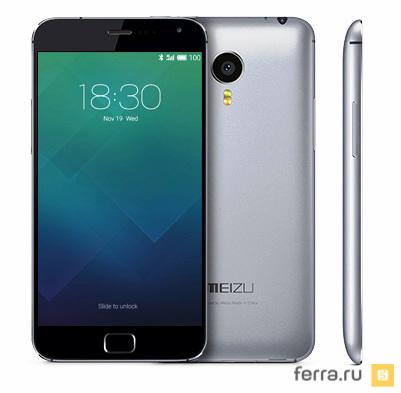 Meizu MX4 Pro