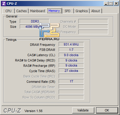 Информация о памяти