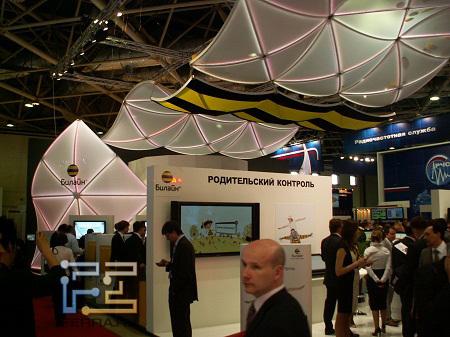 Связь–Экспокомм–2011