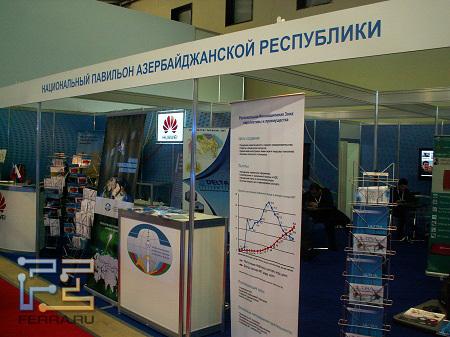 Связь–Экспокомм–2011