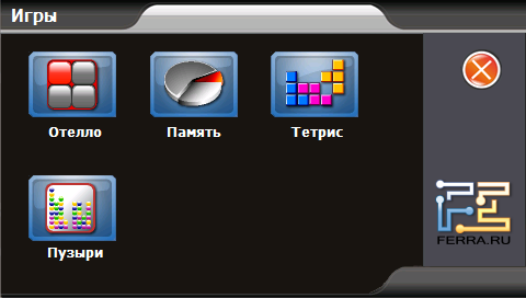 Список игр на Prestigio GeoVision 5135Glonass