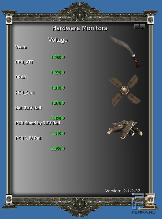 Утилита Aegis panel