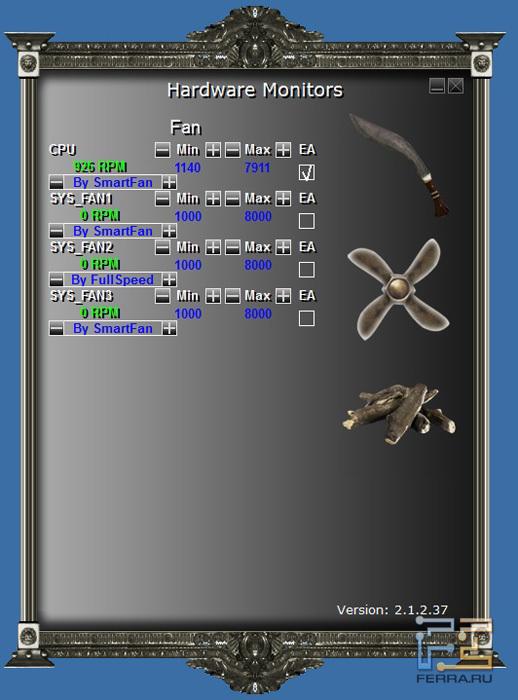 Утилита Aegis panel