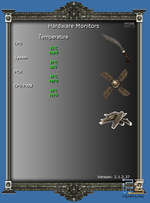 Утилита Aegis panel