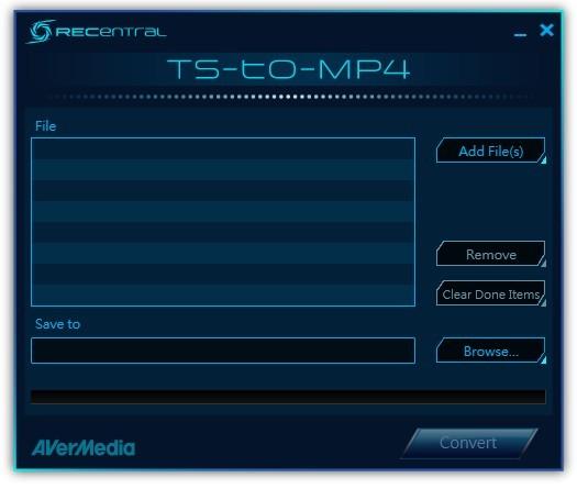Интерфейс программы TS-to-MP4 Utility