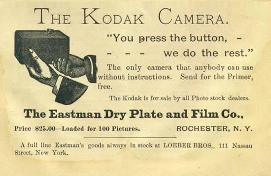 Вы нажимаете кнопку, мы делаем все остальное – самая известная реклама Kodak