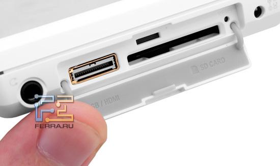 Интерфейсные возможности Cowon 3D