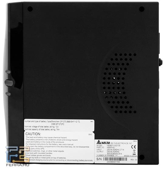 Так выглядят боковые грани героя нашего обзора