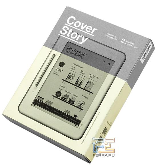 Коробка с ридером iriver Cover Story