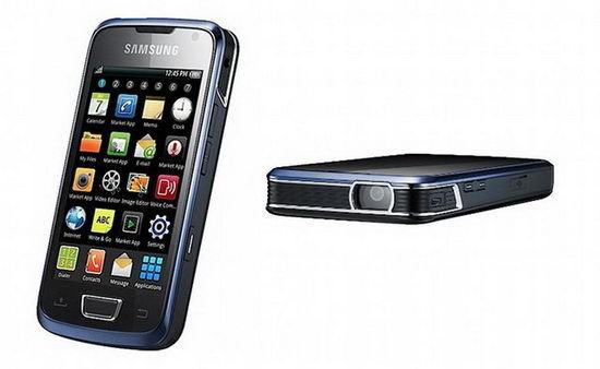 Samsung Beam (i8520)