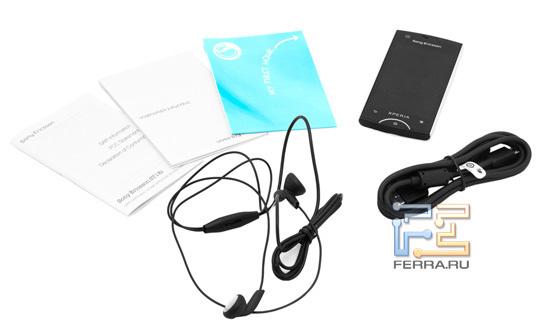 Комплект поставки Sony Ericsson Xperia ray
