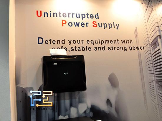 FSP на Computex—2011