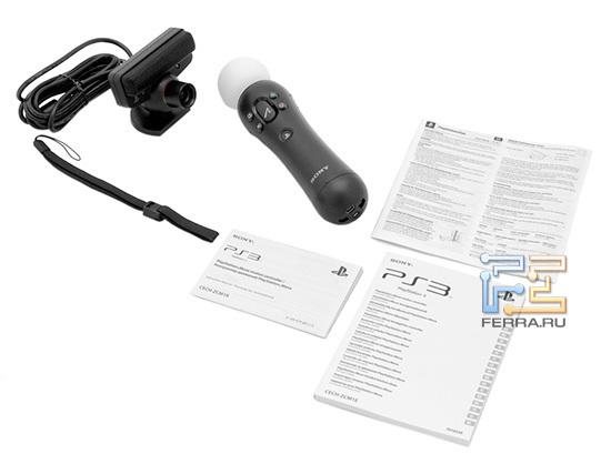 Комплектация PlayStation Move