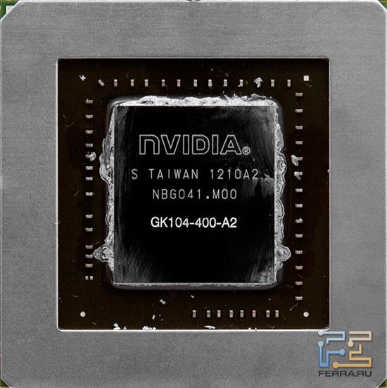 Видеопроцессор NVIDIA Kepler GK104