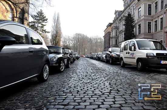 Перед отъездом