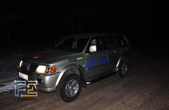 На объезде «переезда»