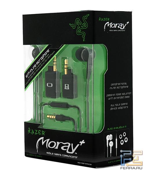 Упаковка Razer Moray+