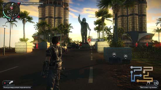 justcause2-s-17