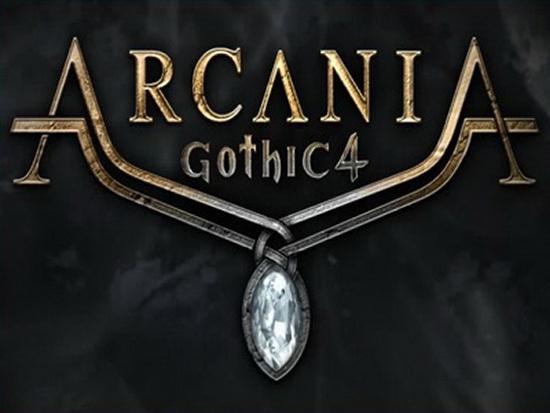 Логитип новой Arcania