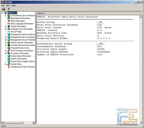 Утилита FOX DMI