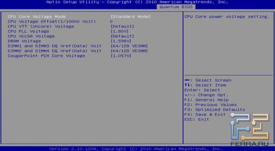 Quantum BIOS в UEFI BIOS на материнской плате Foxconn Rattler