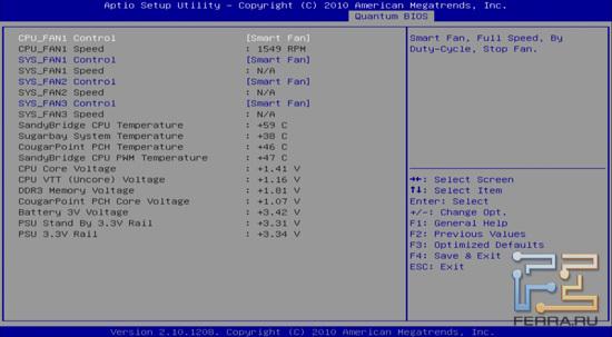 UEFI BIOS на материнской плате Foxconn Rattler