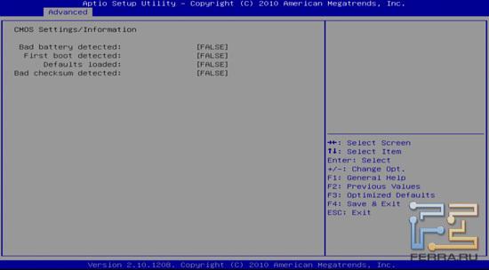 UEFI BIOS на материнской плате Foxconn Rattler