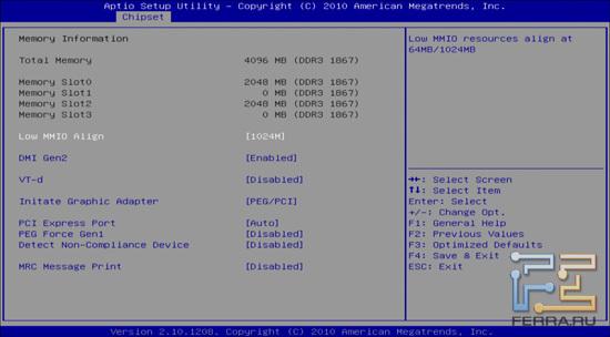 UEFI BIOS на материнской плате Foxconn Rattler