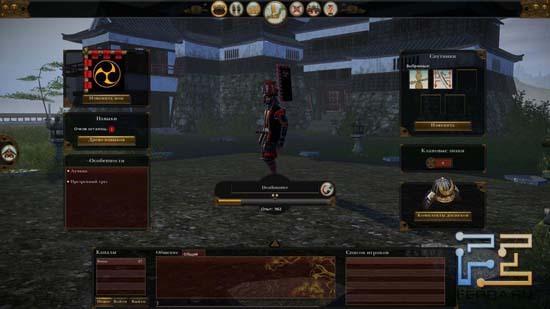 Чем выше уровень вашего генерала в мультиплеере Total War: Shogun 2, тем сильнее будут попадаться противники