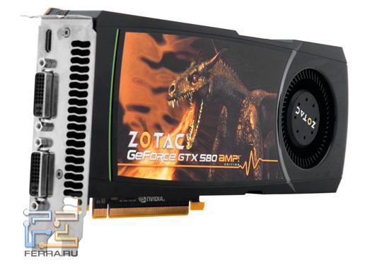 Видеокарта Zotac GeForce GTX 580 AMP! Edition