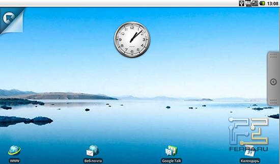 Рабочий стол Android на Acer Aspire One Happy