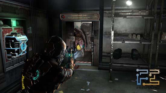 Dead Space 2 — На инженера с допуском этот тип не похож… Ликвидировать?