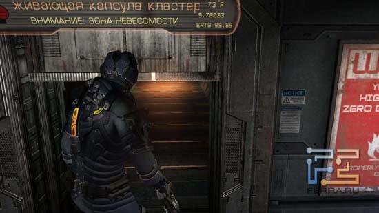 Непредсказуемость Dead Space 2 очевидна — что ждет Кларка за дверью на этот раз?