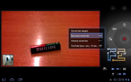 Традиционные настройки видео для камеры Acer Iconia Tab A500