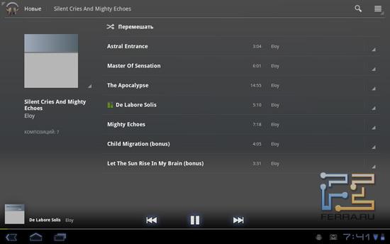 В остальном изменилось немногое — все достаточно функционально