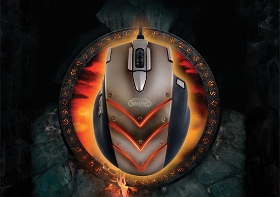 SteelSeries Cataclysm