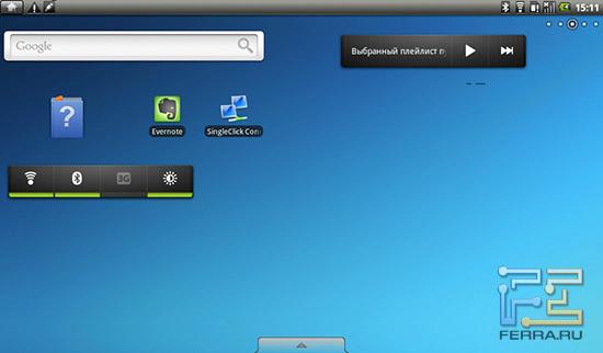 Стартовый экран Toshiba AC100