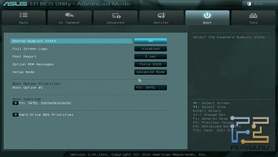 Загрузочное меню, в котором можно выбрать тип интерфейса