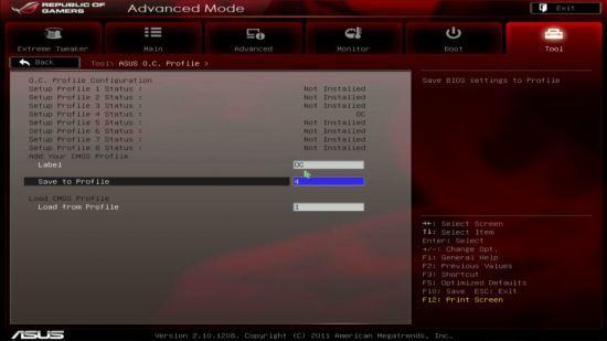 UEFI, меню O.C. Profile